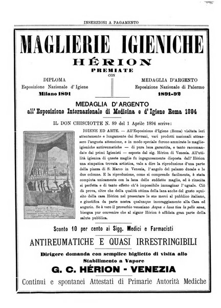 Gazzetta medica lombarda