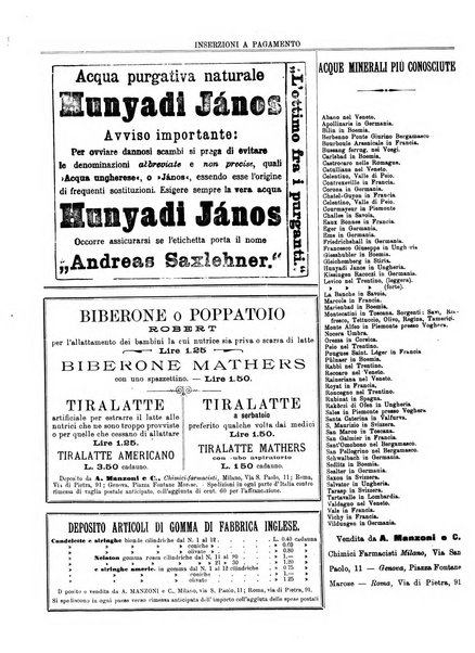 Gazzetta medica lombarda