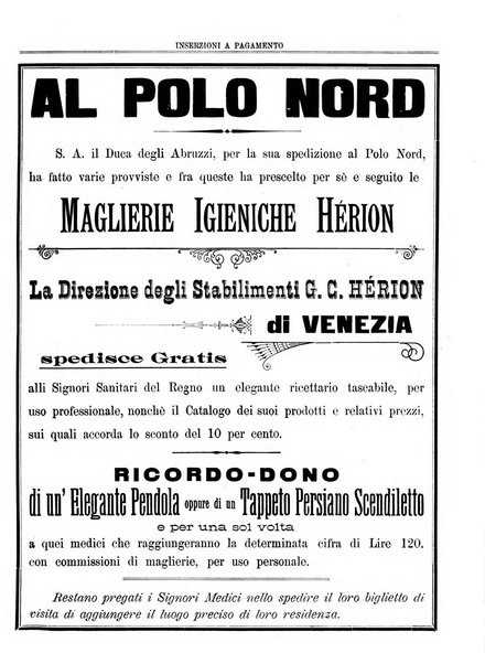 Gazzetta medica lombarda