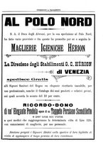 giornale/TO00184793/1899/unico/00000579