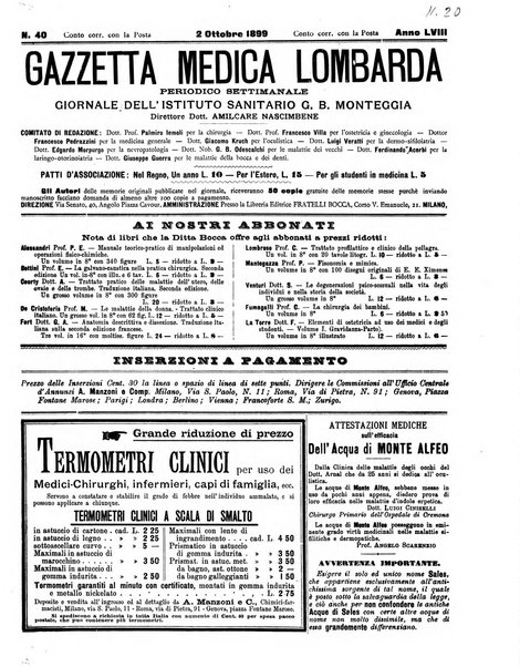 Gazzetta medica lombarda