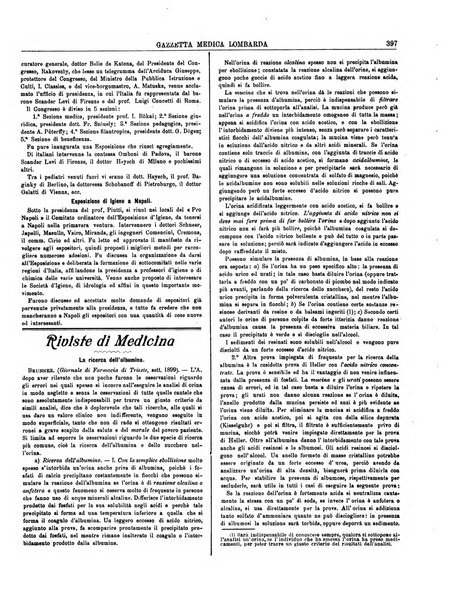 Gazzetta medica lombarda