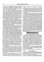 giornale/TO00184793/1899/unico/00000638