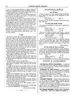 giornale/TO00184793/1899/unico/00000752