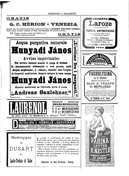 Gazzetta medica lombarda