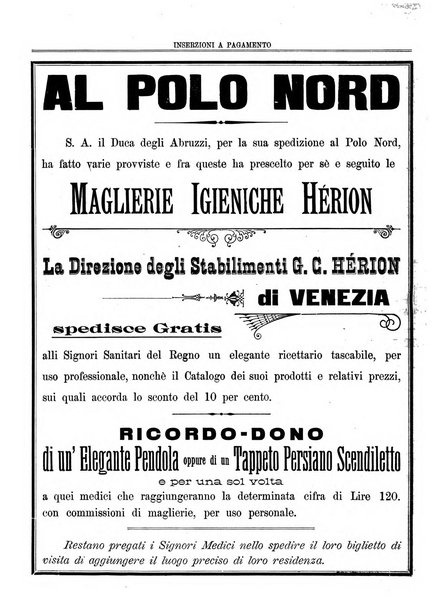 Gazzetta medica lombarda