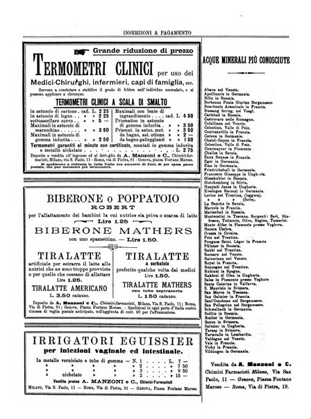 Gazzetta medica lombarda