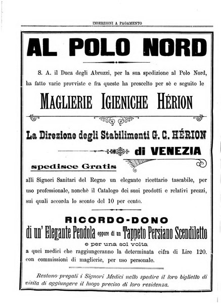 Gazzetta medica lombarda