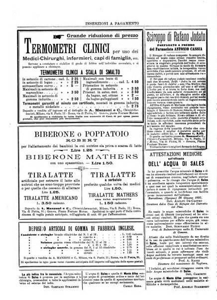 Gazzetta medica lombarda