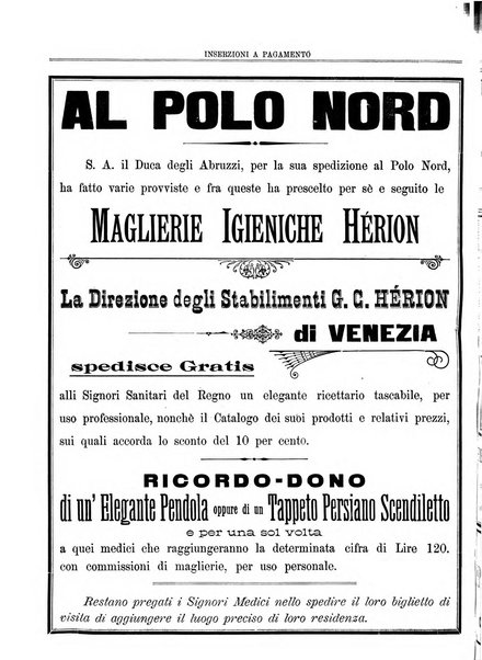 Gazzetta medica lombarda