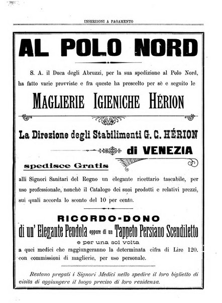 Gazzetta medica lombarda