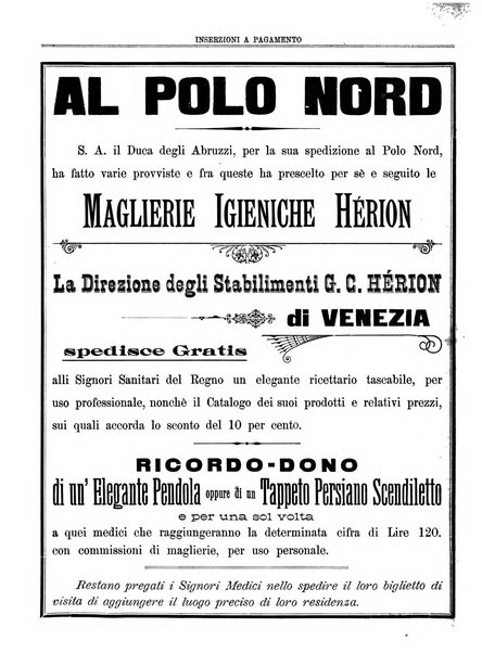 Gazzetta medica lombarda