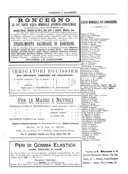 Gazzetta medica lombarda