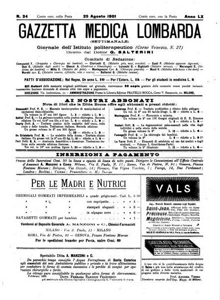 Gazzetta medica lombarda