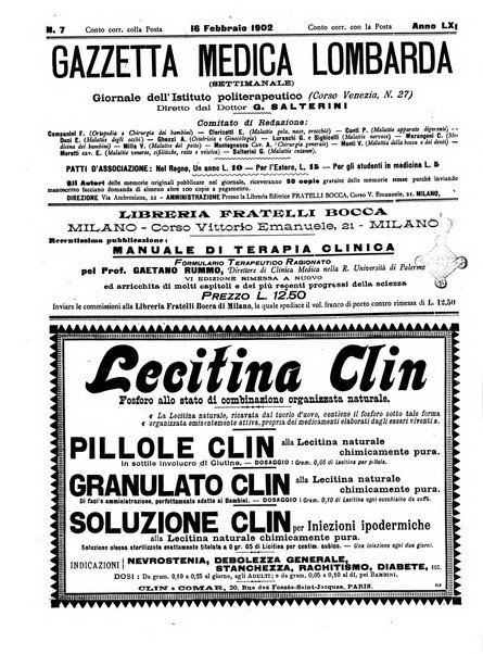 Gazzetta medica lombarda