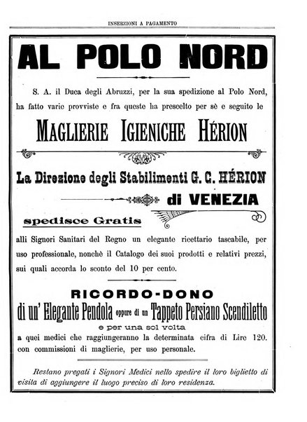 Gazzetta medica lombarda