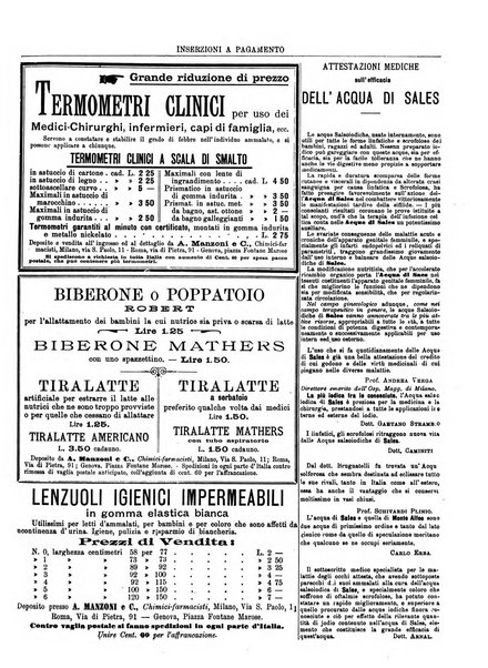 Gazzetta medica lombarda