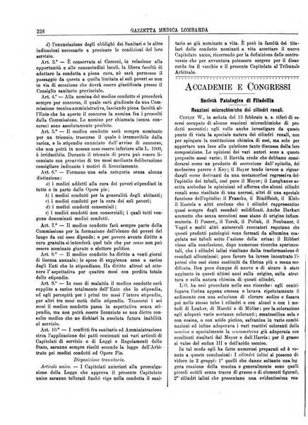 Gazzetta medica lombarda