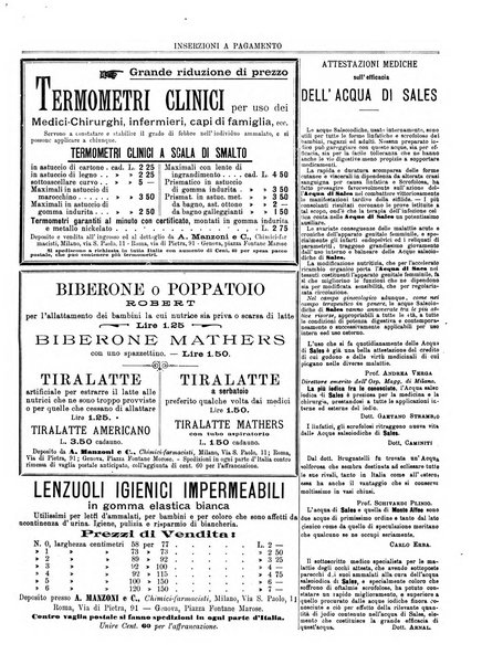 Gazzetta medica lombarda