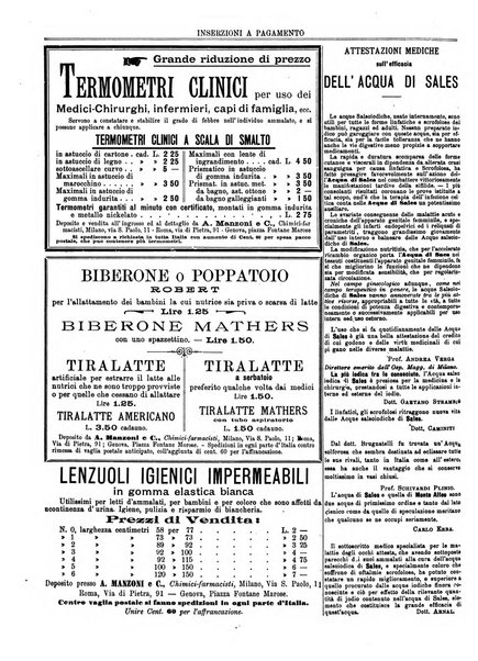 Gazzetta medica lombarda