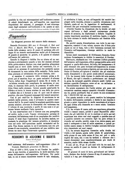 Gazzetta medica lombarda