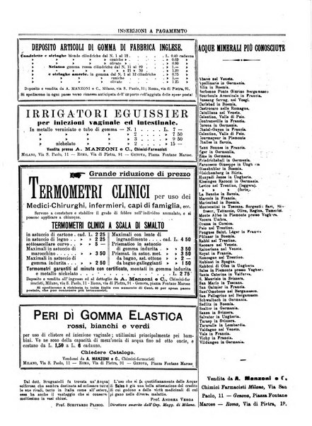 Gazzetta medica lombarda