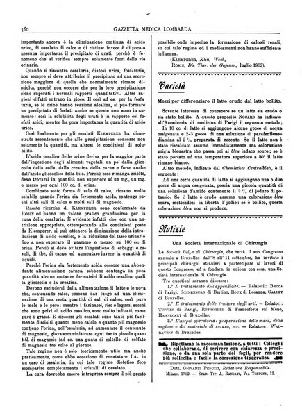 Gazzetta medica lombarda