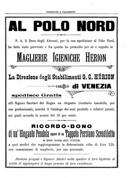 Gazzetta medica lombarda