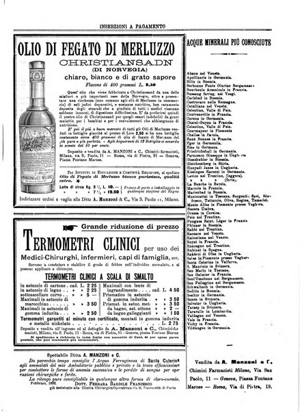 Gazzetta medica lombarda