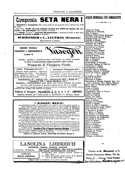 Gazzetta medica lombarda