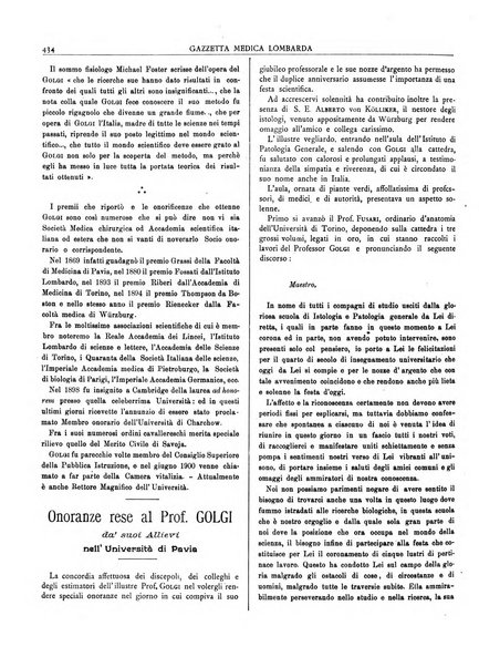 Gazzetta medica lombarda