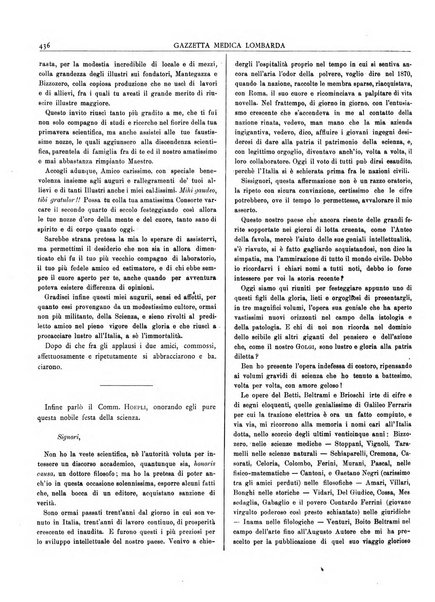 Gazzetta medica lombarda