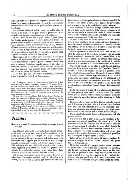 Gazzetta medica lombarda