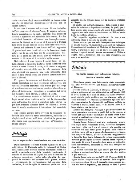 Gazzetta medica lombarda