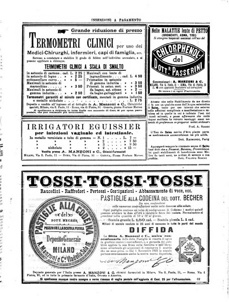 Gazzetta medica lombarda