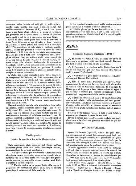 Gazzetta medica lombarda