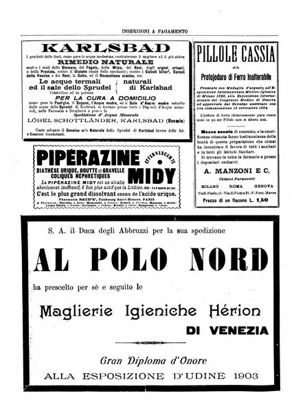 Gazzetta medica lombarda