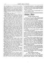 giornale/TO00184793/1905/unico/00000060