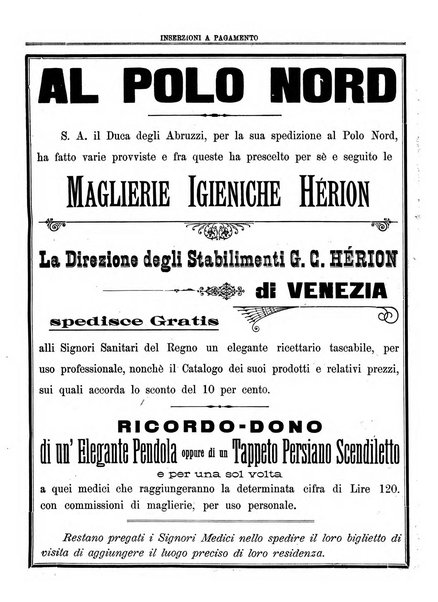 Gazzetta medica lombarda