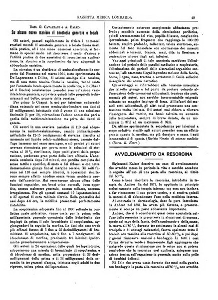 Gazzetta medica lombarda