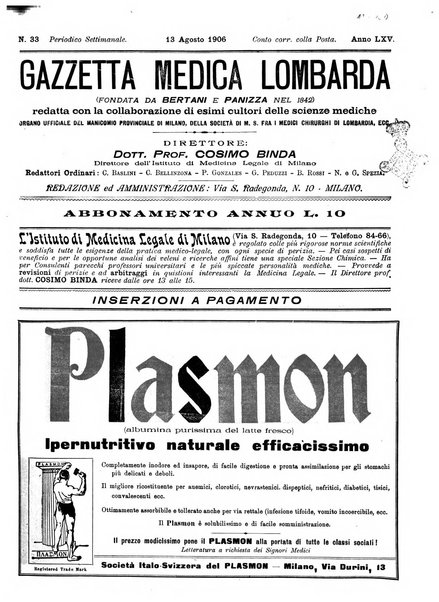 Gazzetta medica lombarda