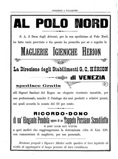 Gazzetta medica lombarda