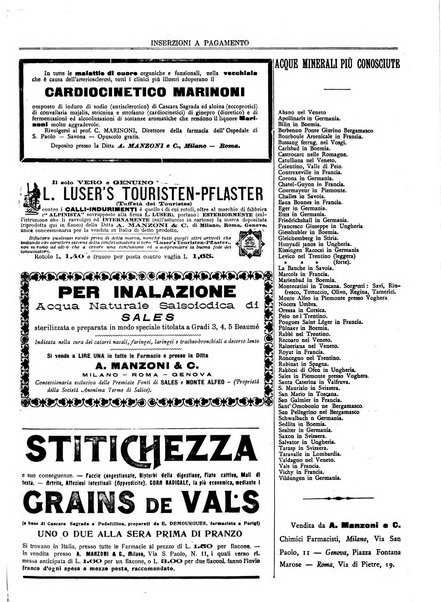 Gazzetta medica lombarda