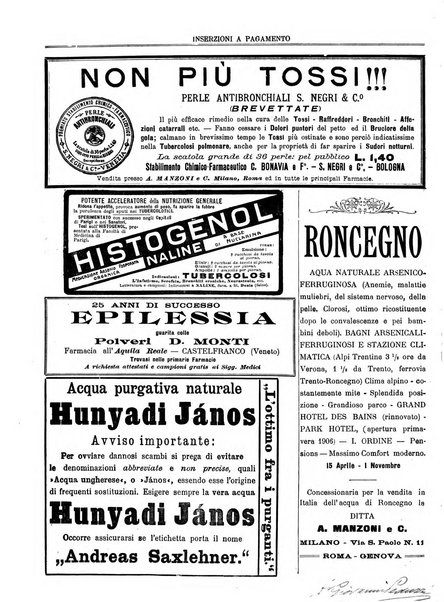 Gazzetta medica lombarda