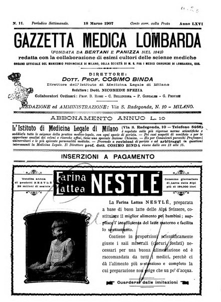 Gazzetta medica lombarda