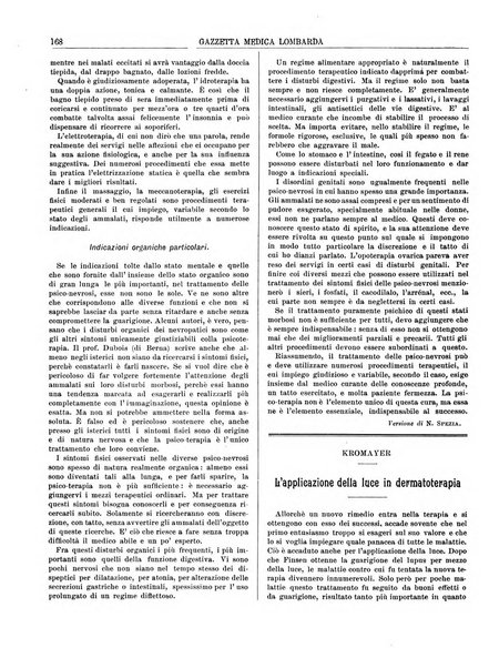 Gazzetta medica lombarda