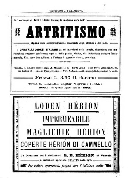 Gazzetta medica lombarda