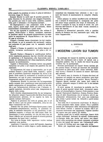 Gazzetta medica lombarda