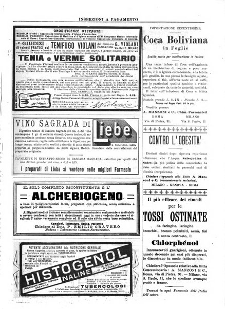 Gazzetta medica lombarda