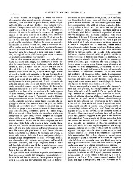 Gazzetta medica lombarda